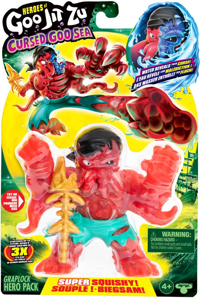 GOO JIT ZU - FIGURINE CURSED GOO SEA 11CM