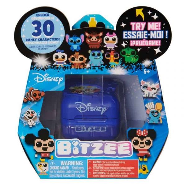 Concentra Bitzee Mascote Virtual Holográfico Interativa - 1920N170M125
