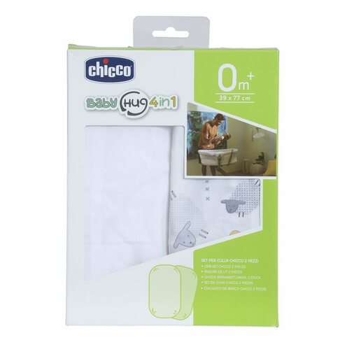 Lot de 2 draps housse Baby Hug 4 in 1 Grey Sheep - CHICCO