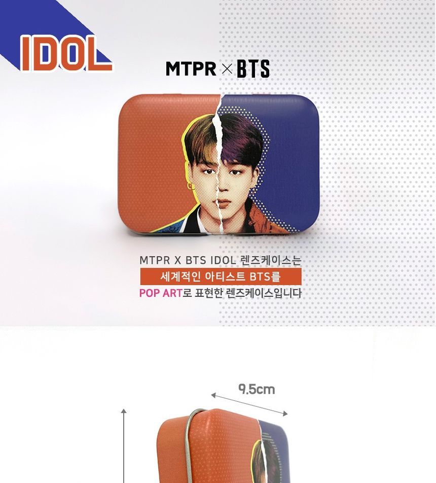 MTPR - BTS Jimin Gezicht Illustratie Contactlensdoosje