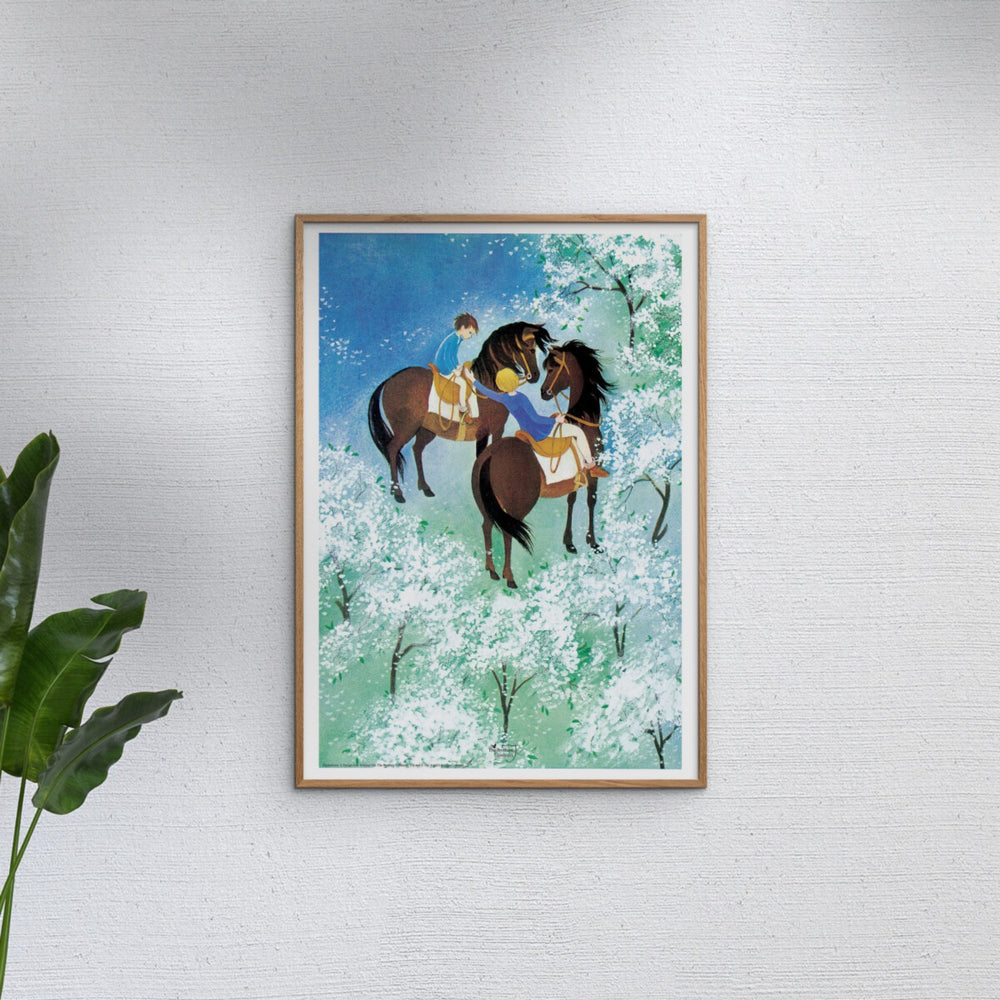 Køb Poster & Frame Astrid Lindgren - Riding - The Brothers Lionheart