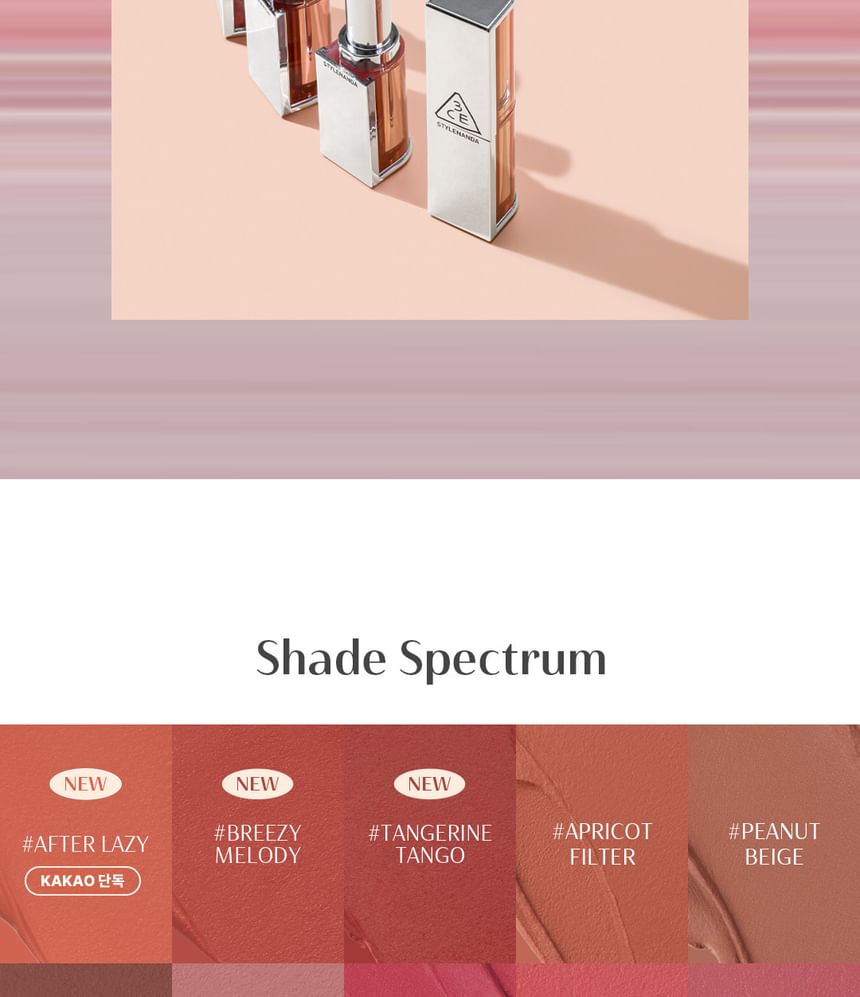 3CE - Blur Matte Lipstick - 13 kleuren