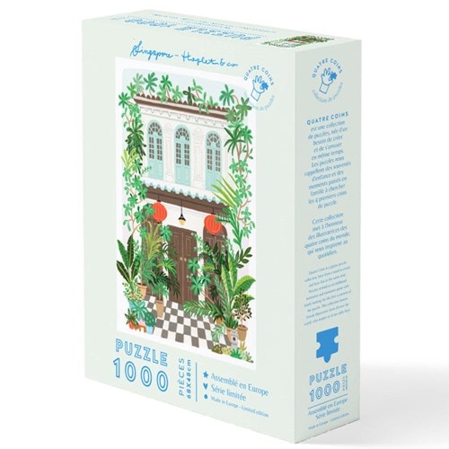 Puzzle singapore par hoglet co