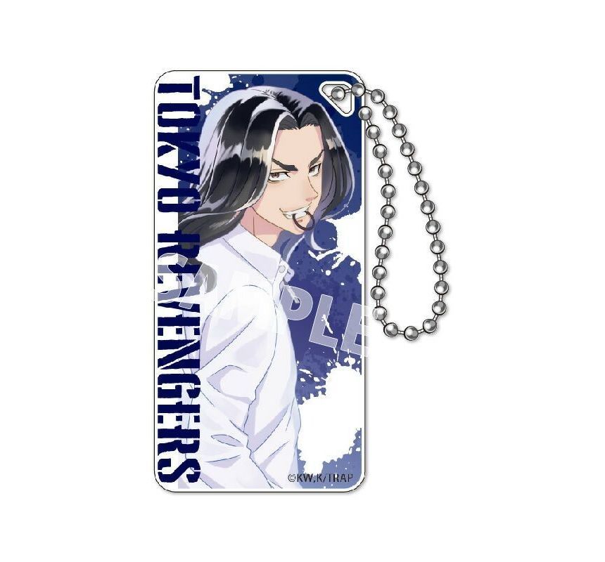 Eyeup - Tokyo Revengers Domiterior Keychain Vol.3 (Baji)