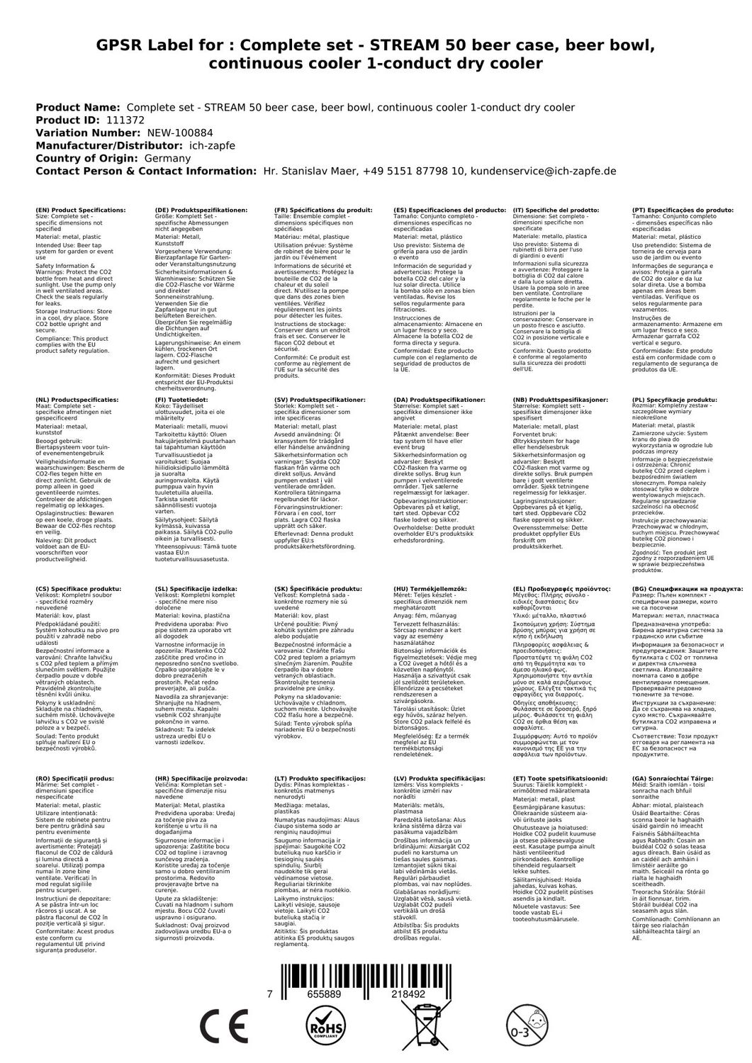 Komplett Set - Zapfanlage STREAM 50 Bierkoffer, Bierzapfanlage, Durchlaufkühler 1-leitig Trockenkühler, Zapfkopf:KeyKeg
