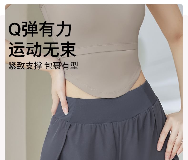 FAYE - Hoge taille nep tweedelige effen hardloopshorts