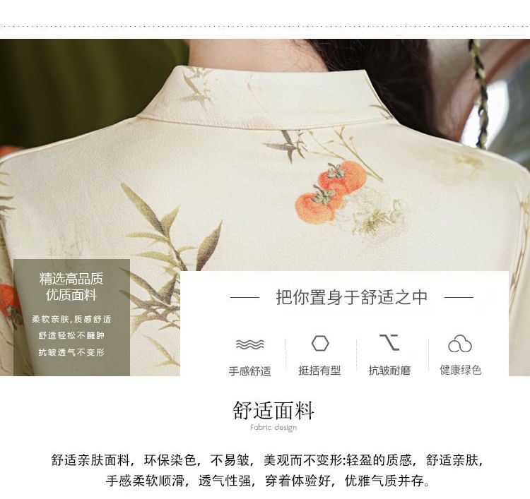 Fioridi - Hanfu-top met lange mouwen en bloemenprint en strik / Hoge taille effen midi-A-lijn rok