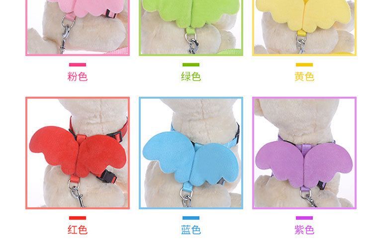 2 nachten - Wings Pet Harness