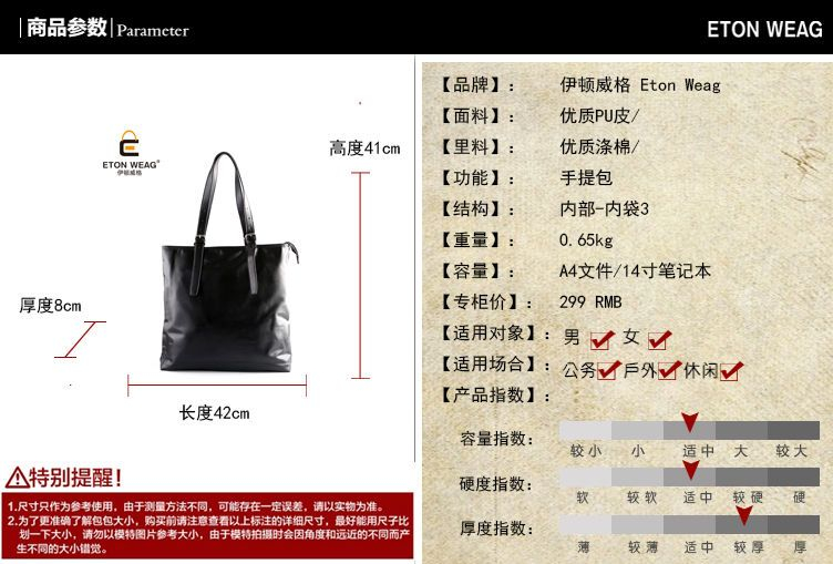 BagBuzz - Kunstleren Tote Bag