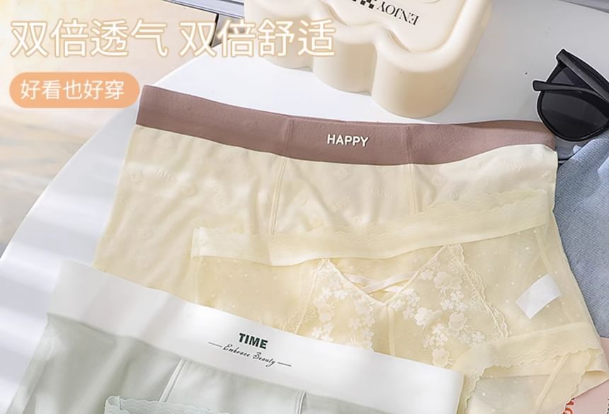 Pancherry - Matching set voor koppels: boxershort met letters + kanten slip