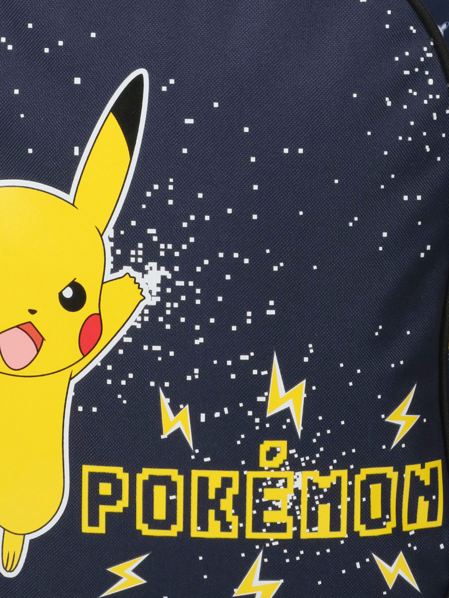 Sac À dos À roulettes Pikachu