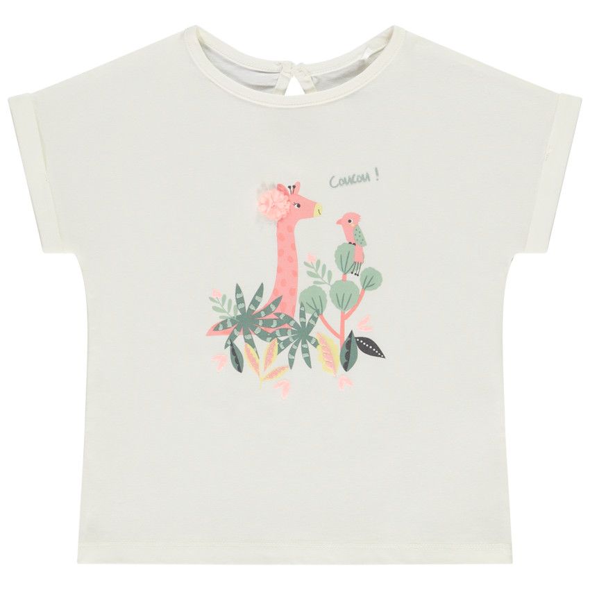 T-shirt manches courtes motif girafe pour bébé fille - Ecru