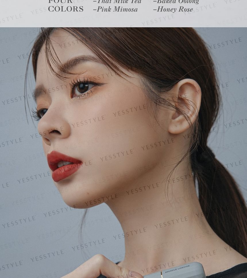 FreshO2 - Souffle So Creamy Lasting Lipstick