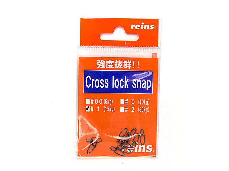 reins Cross Lock Snaps #1 (15 kg)