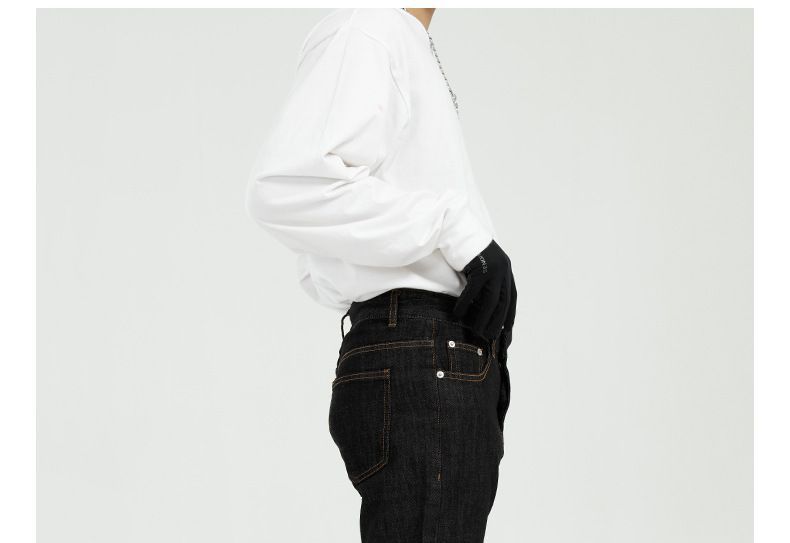 FAERIS - Rechte jeans