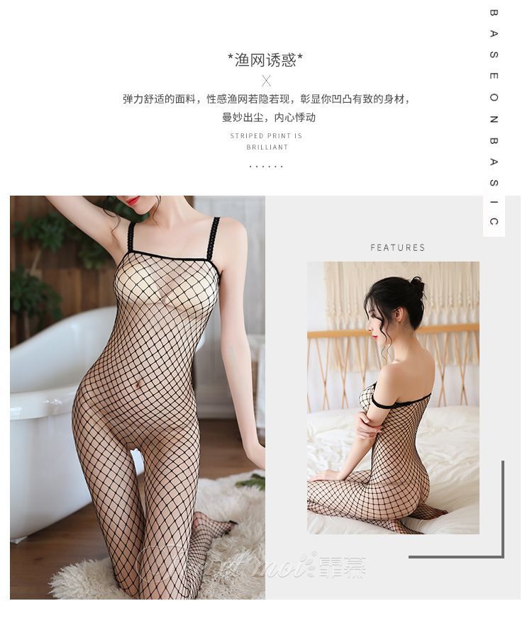 Femmu - Kruisloze visnet bodystockings
