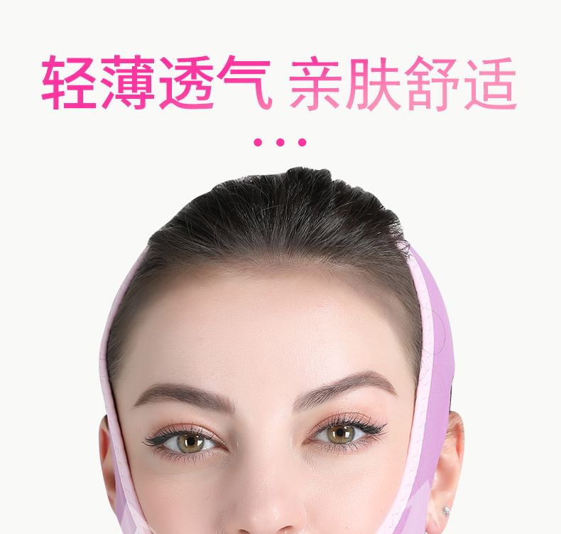 Coolkiss - Elastische Face Lifter