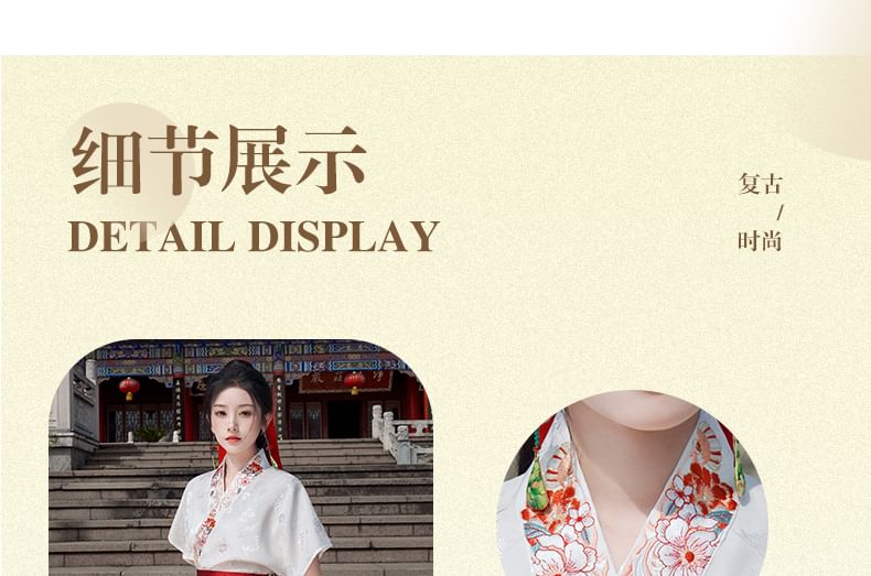 Fioridi - Hanfu-top met korte mouwen en bloemenborduursel / Maxi-A-lijn rok met hoge taille en plooien van jacquard / Ketting met imitatieparels