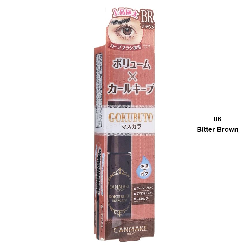 Canmake - Gokubuto-mascara
