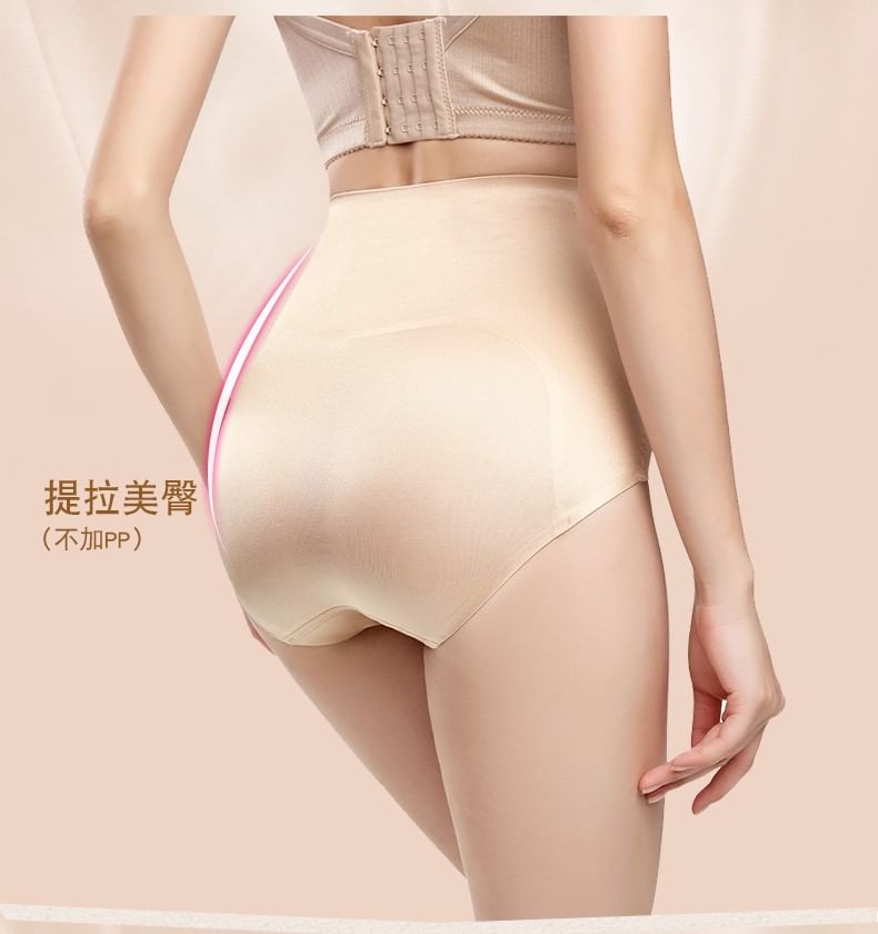 swnney - Hoge taille effen corrigerende panty