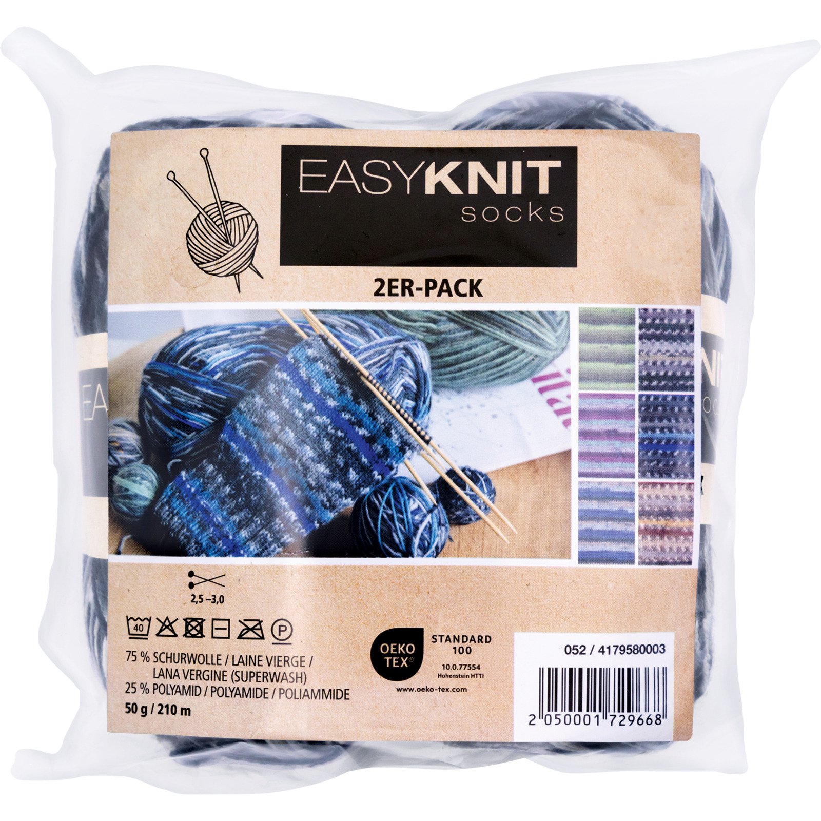 Sockenwolle 2er-Set, 2 x 50 g / Knäuel grau