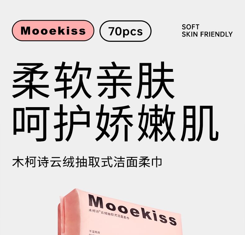 Mooekiss - Verdikte zachte katoenen gezichtshanddoek