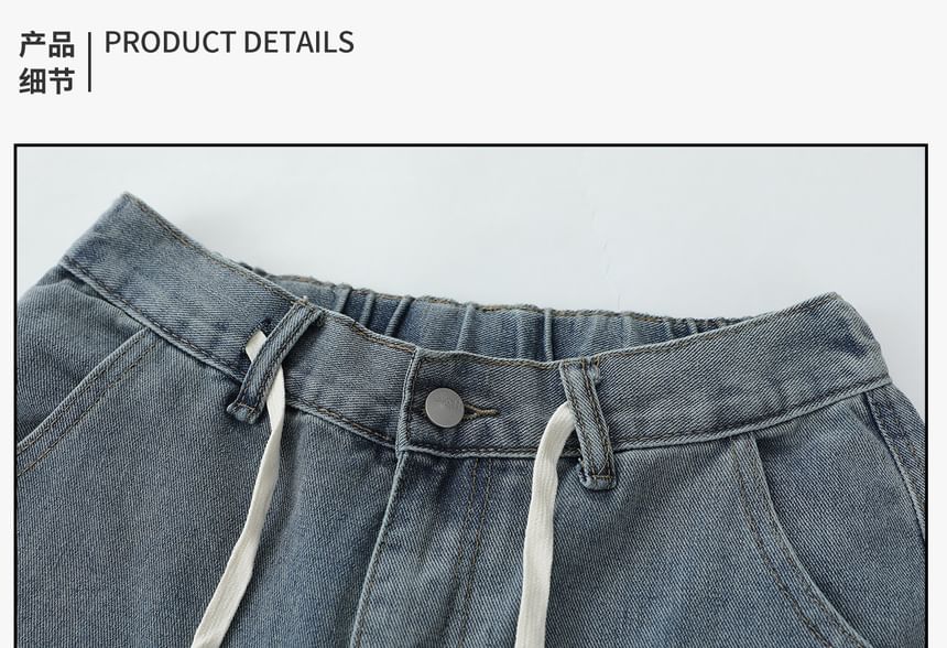 INStudio - Mid Rise Washed Denim Shorts