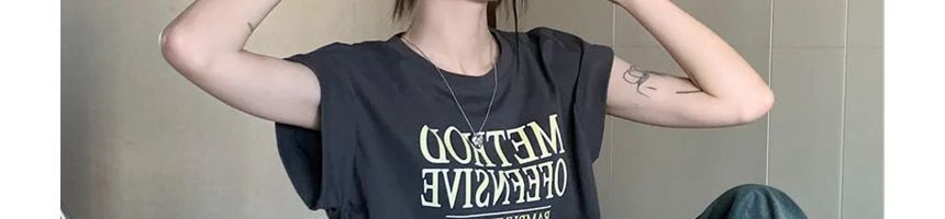Dreamkura - T-shirt met korte mouwen, ronde hals en trekkoord, bedrukt met tekst
