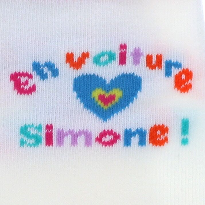 Chaussettes enfant 