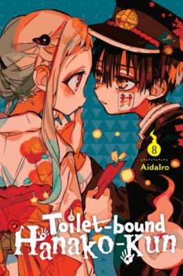Toilet-bound Hanako-kun, Vol. 8 (Paperback)