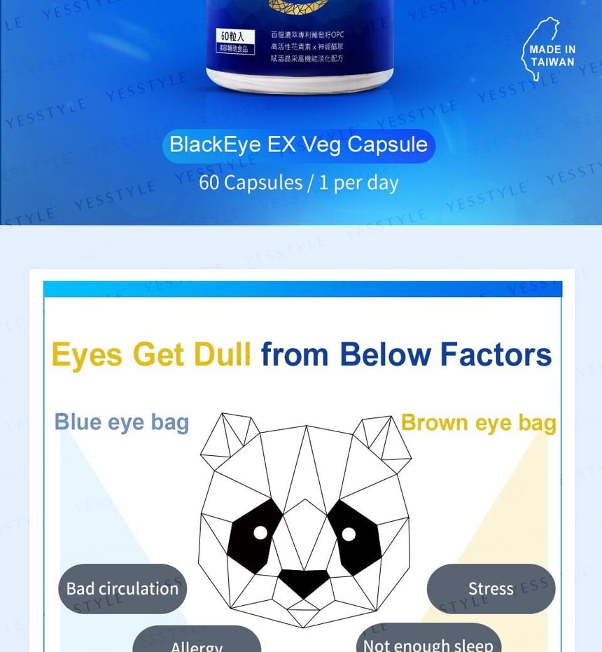 BHK's - Black Eye Ex+ OPC + Lactobacillus Veg Capsule