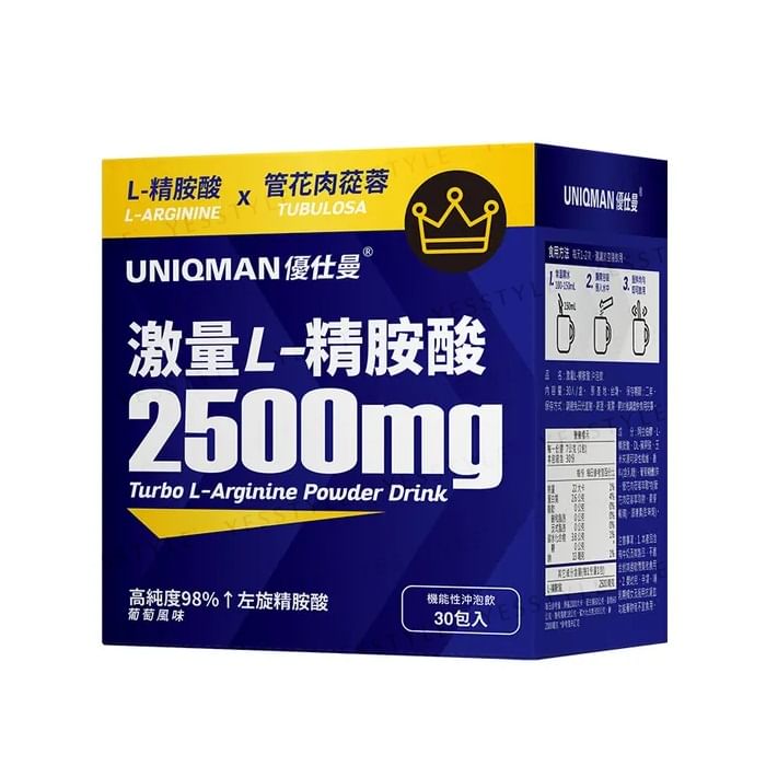 BHK's - Uniqman Turbo L-Arginine Poederdrank