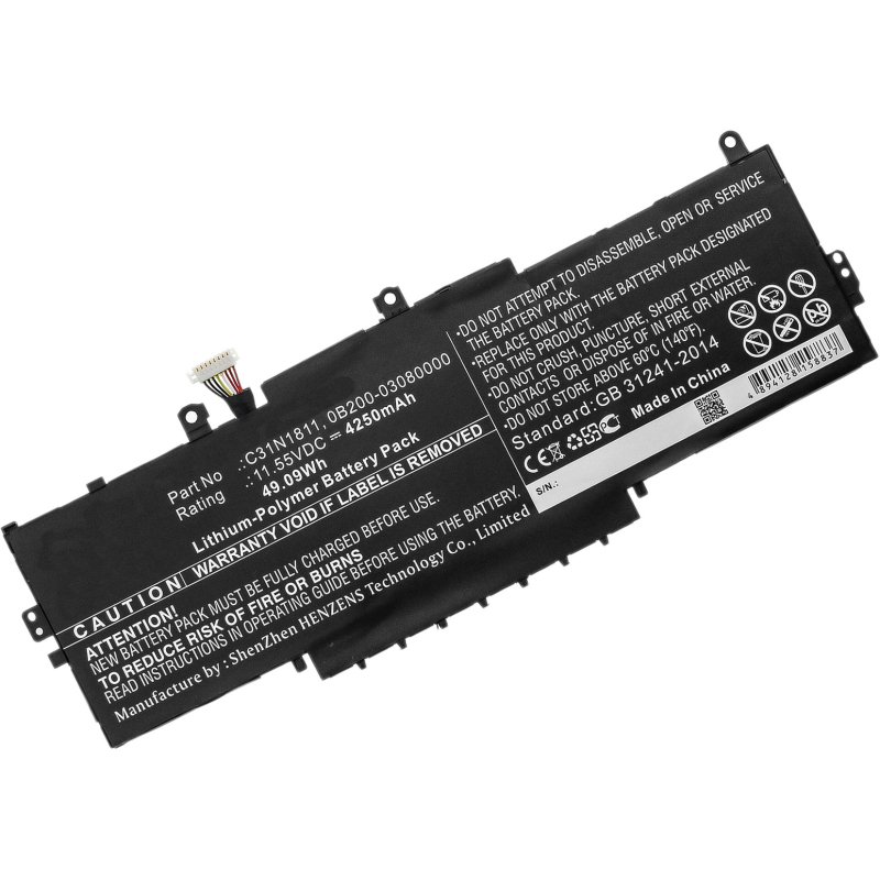 DLH AASS5137-T050Y2 composant de laptop supplémentaire Batterie