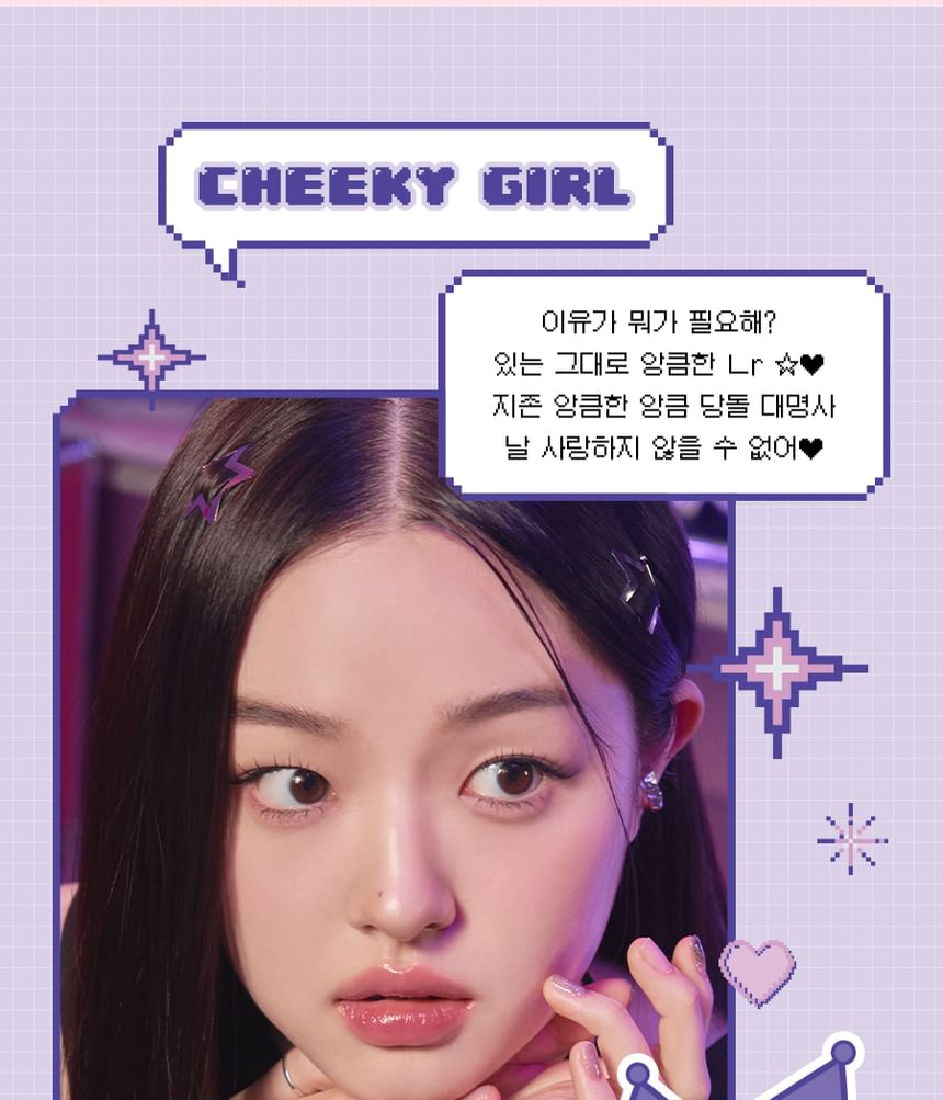 romand - Whatever Girls Edition Speciale Set