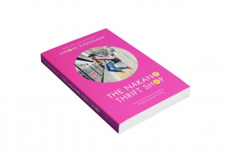 The Nakano Thrift Shop (Paperback)