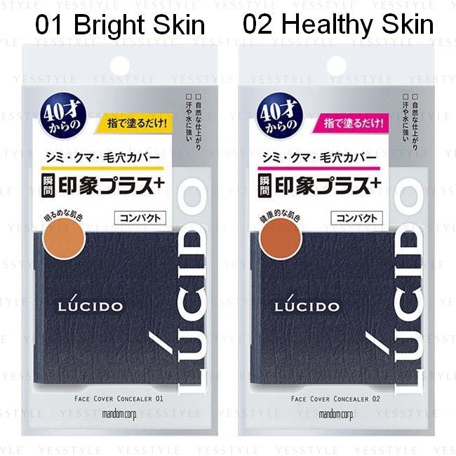 Mandom - Lucido Face Cover Concealer