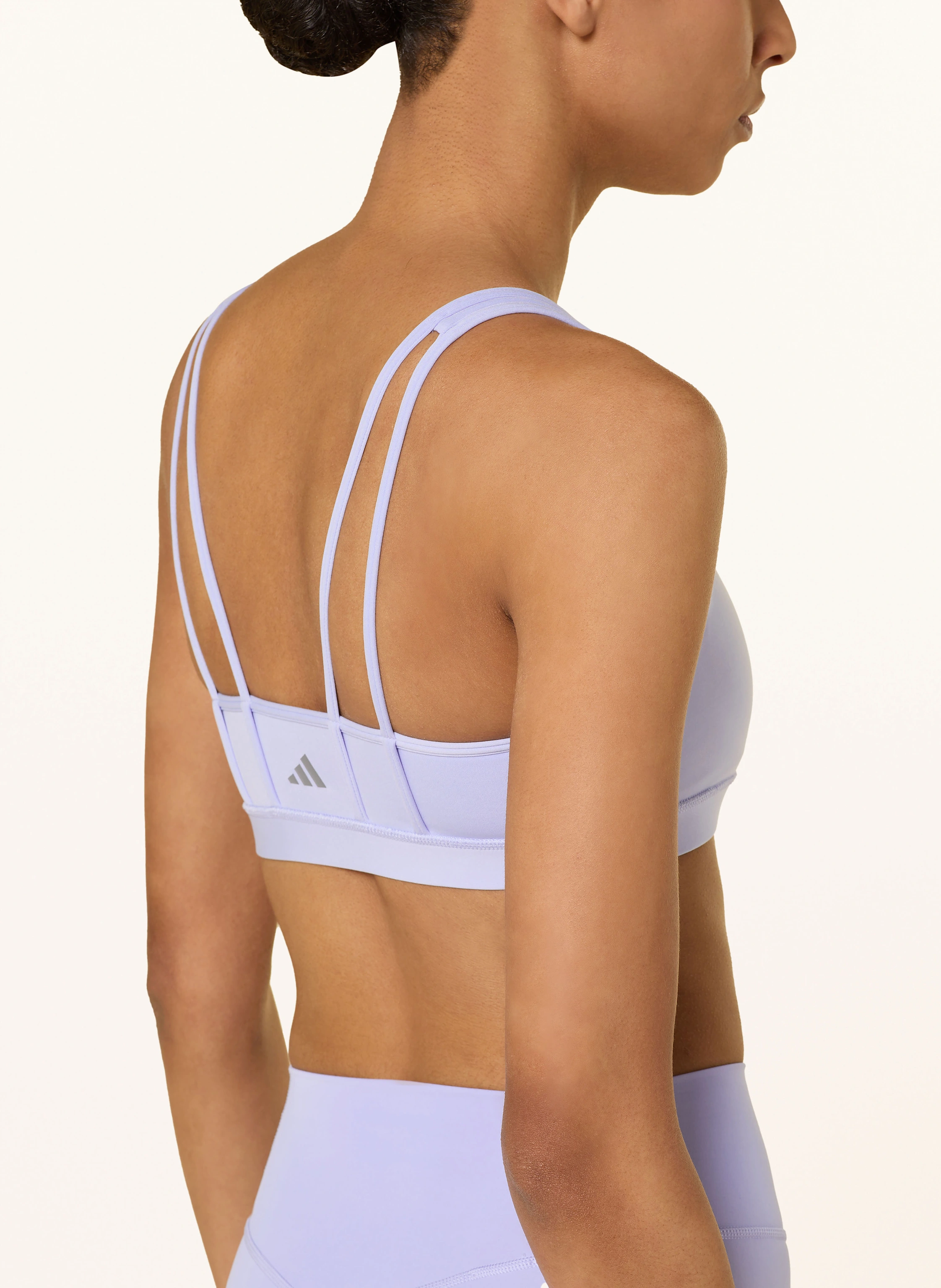adidas Sport-BH ALL ME ESSENTIALS