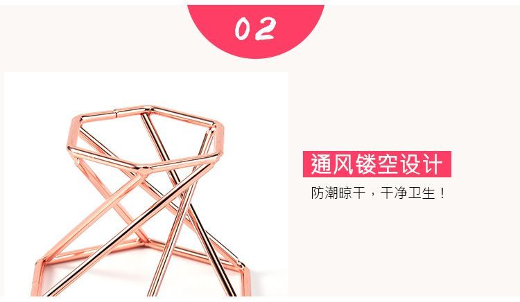 Miumi - Alloy Make-up Spons Houder
