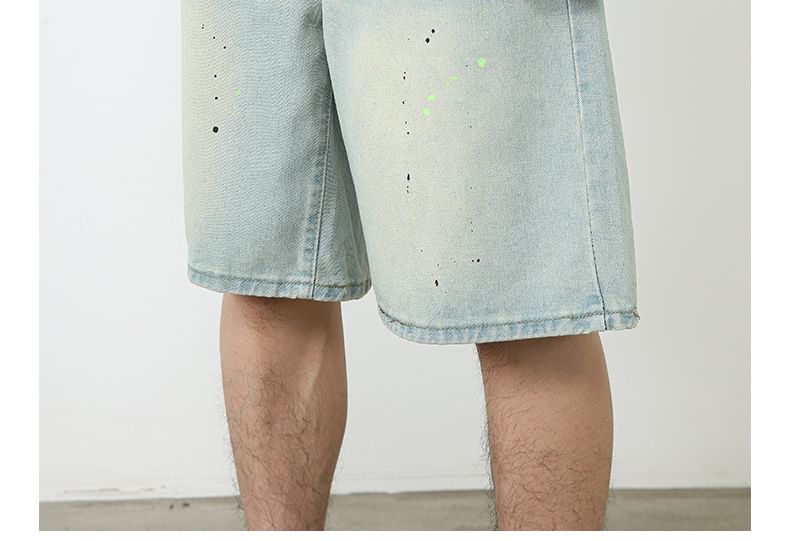 pinkdropper - Mid Rise Dotted Denim Shorts
