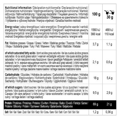 Boisson protéinée Decathlon Nutrition Whey Protein Fraise - 900g