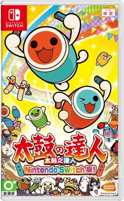 Taiko No Tatsujin: Nintendo Switch Version! - Import - Nintendo Switch