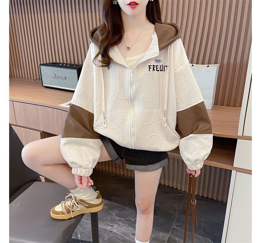 Jewie - Oversized hoodie met geborduurde letters en rits