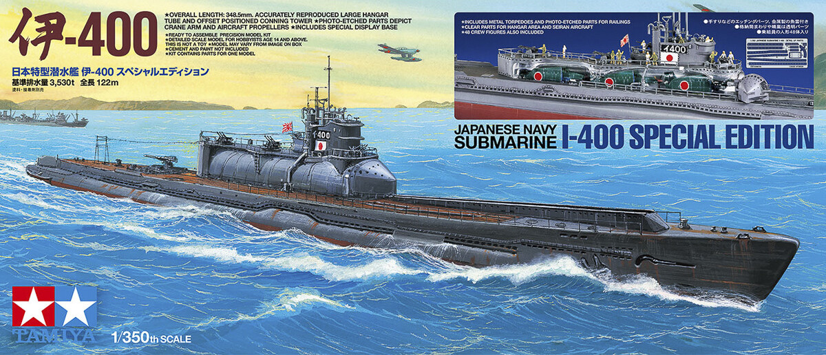 Tamiya - I-400 Special Edition Japanese Navy Submarine Byggesæt - 1:350 - 25426