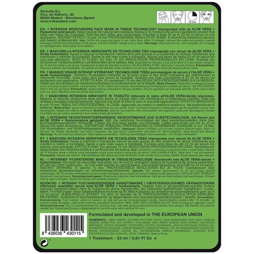 Iroha Nature - Tissue Mask Moisturizing Aloe + Green Tea + Ginseng + Ha