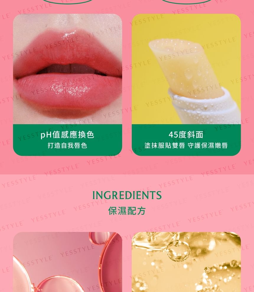 FreshO2 - Birthday Edition Hydraterende Getinte Lippenbalsem