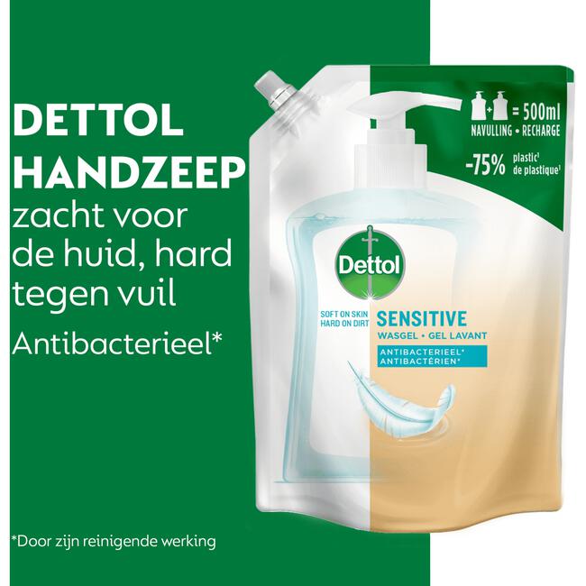 Dettol Pouch Sensitive 500 ML