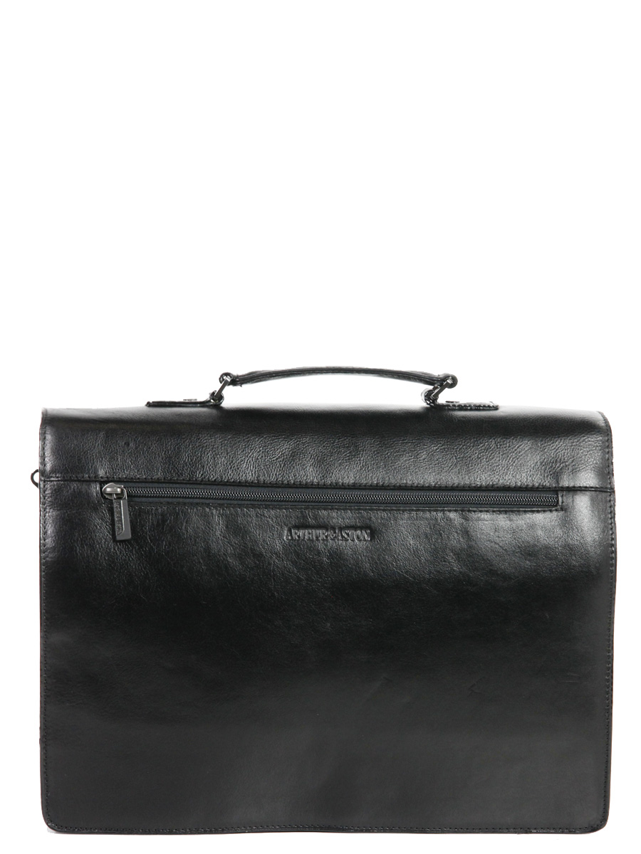 Serviette Arthur & Aston Georges 38 cm - 2 soufflets