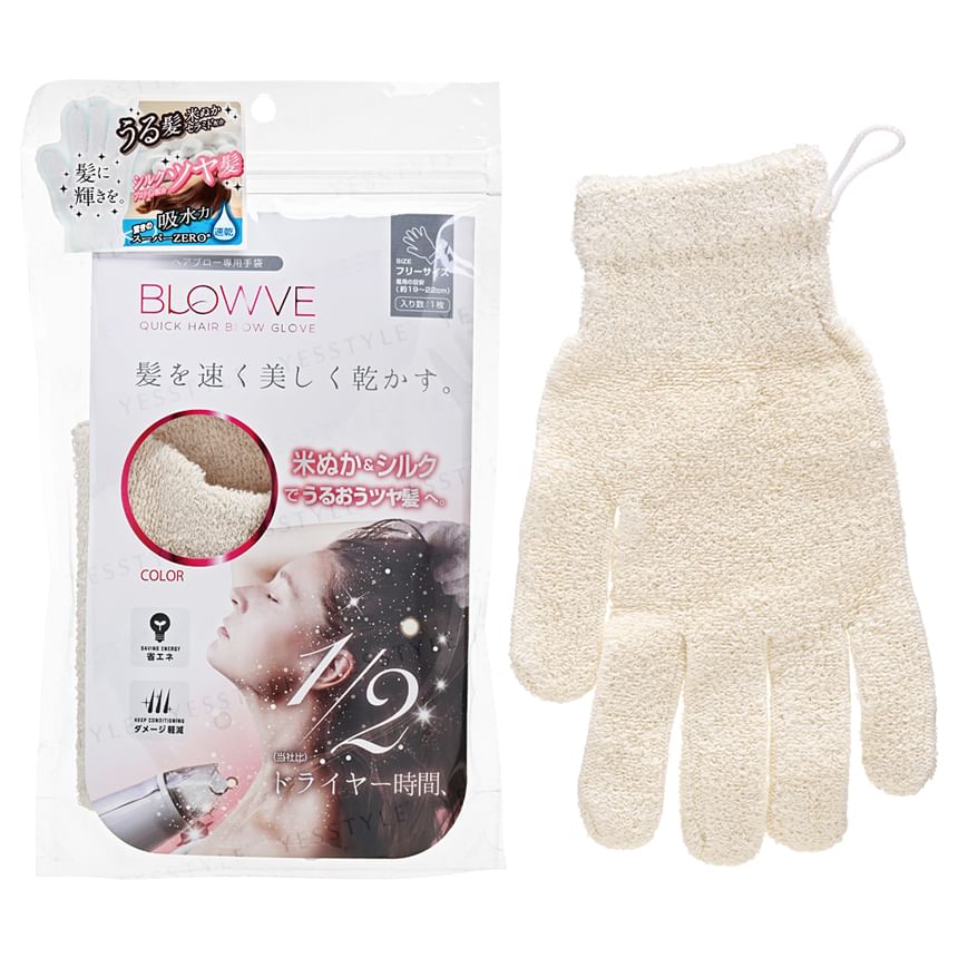 SUNAYAMA - Blowve Quick Hair Blow Glove
