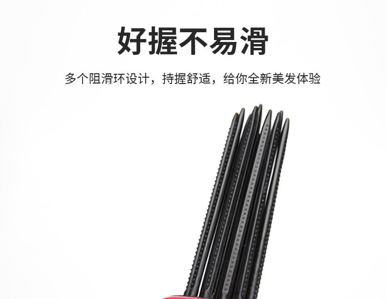 XIXI STUDIO - Volumizing Hair Curling Kam (Diverse ontwerpen)