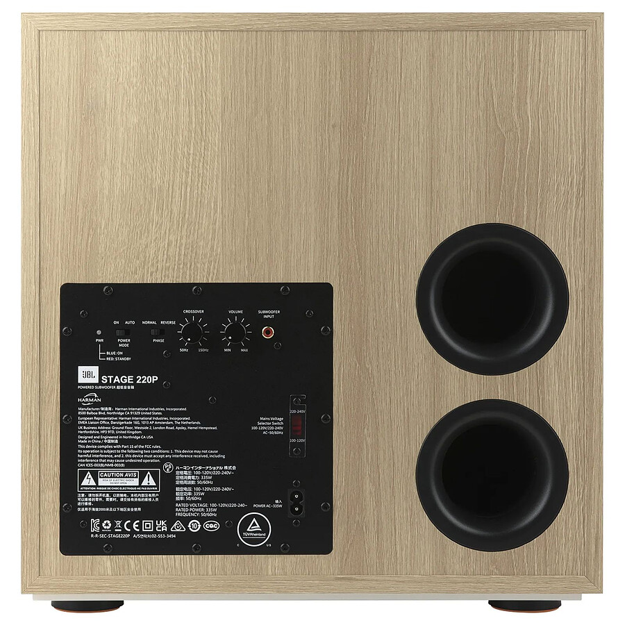 JBL 220P Stage 2 Latte